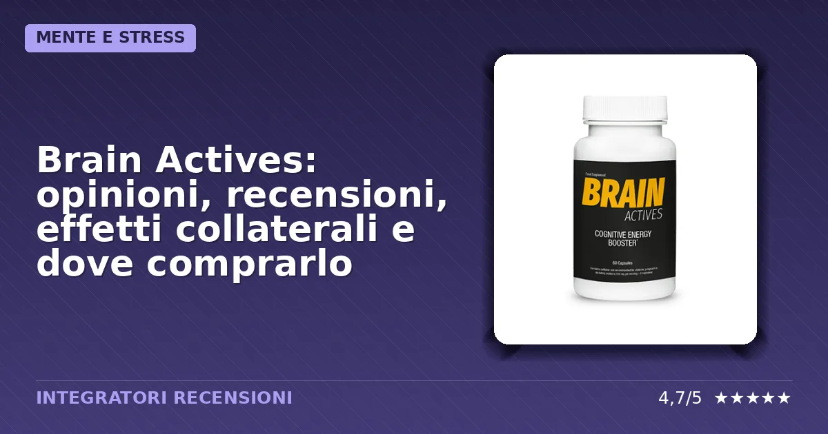 Confezione integratore Brain Actives